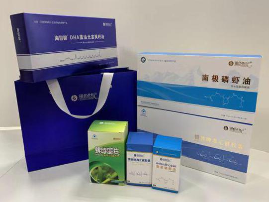 孙吴彩盒定制