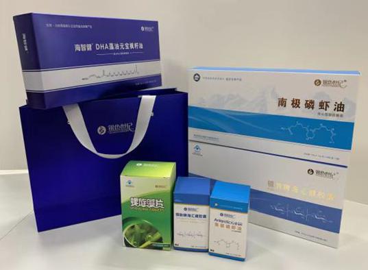 孙吴包装盒定制